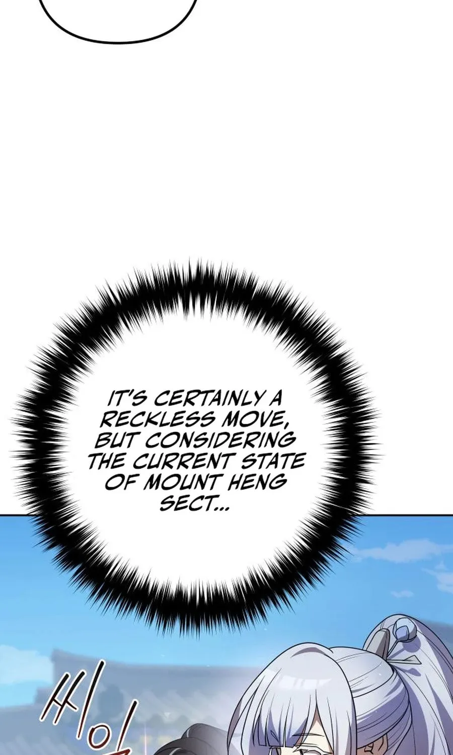 The Second Eunuch Regains His Manhood Chapter 29 page 34 - 