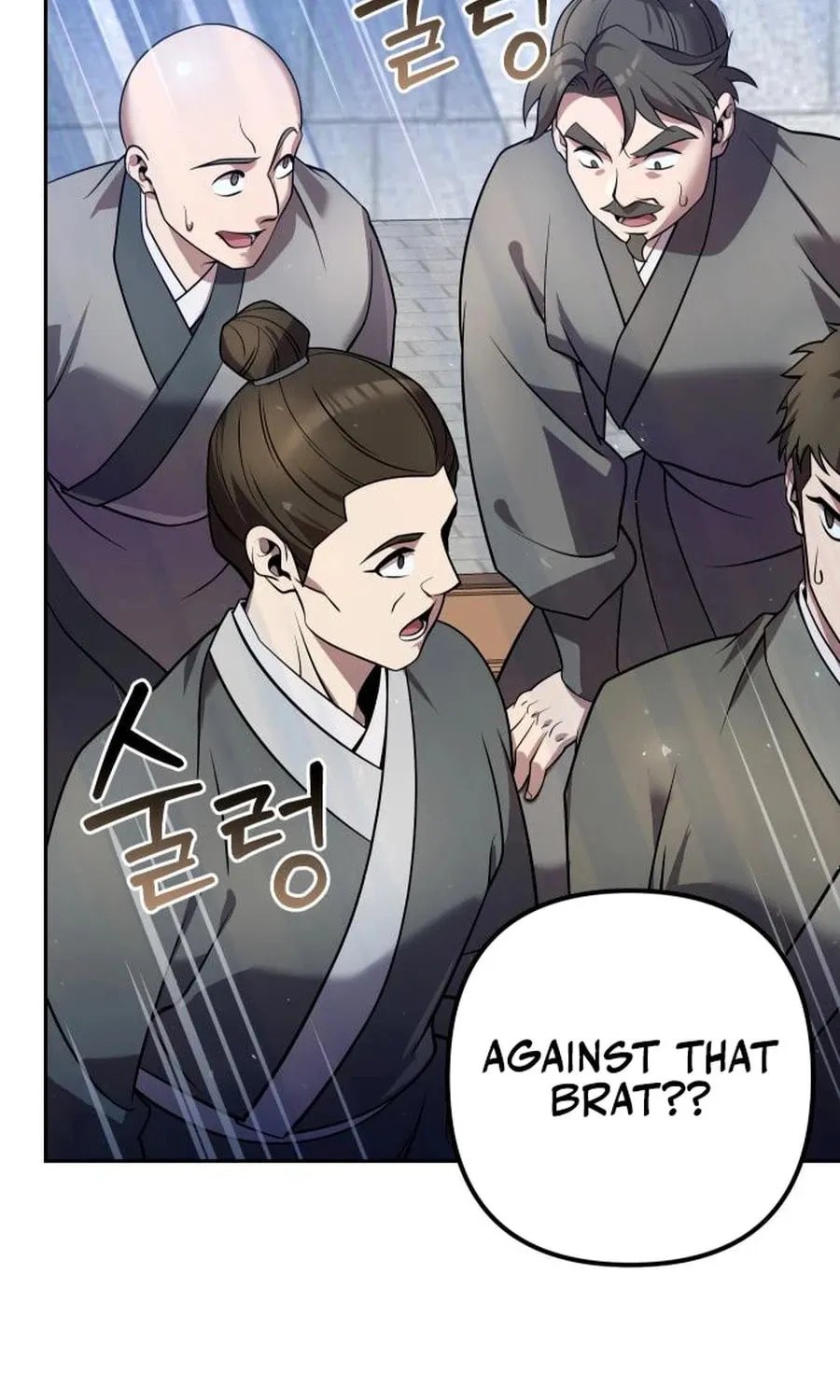The Second Eunuch Regains His Manhood Chapter 29 page 45 - 