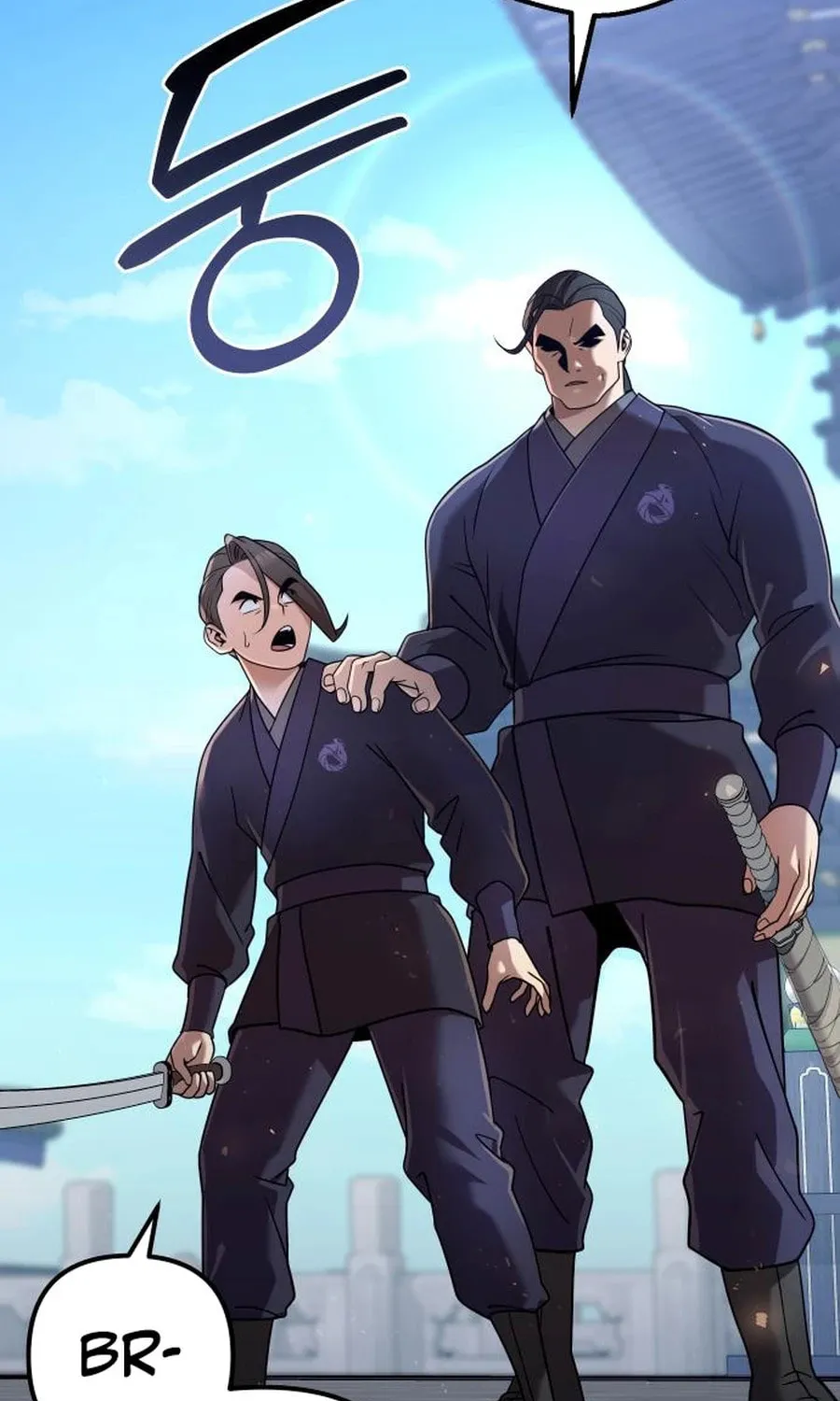 The Second Eunuch Regains His Manhood Chapter 29 page 93 - 