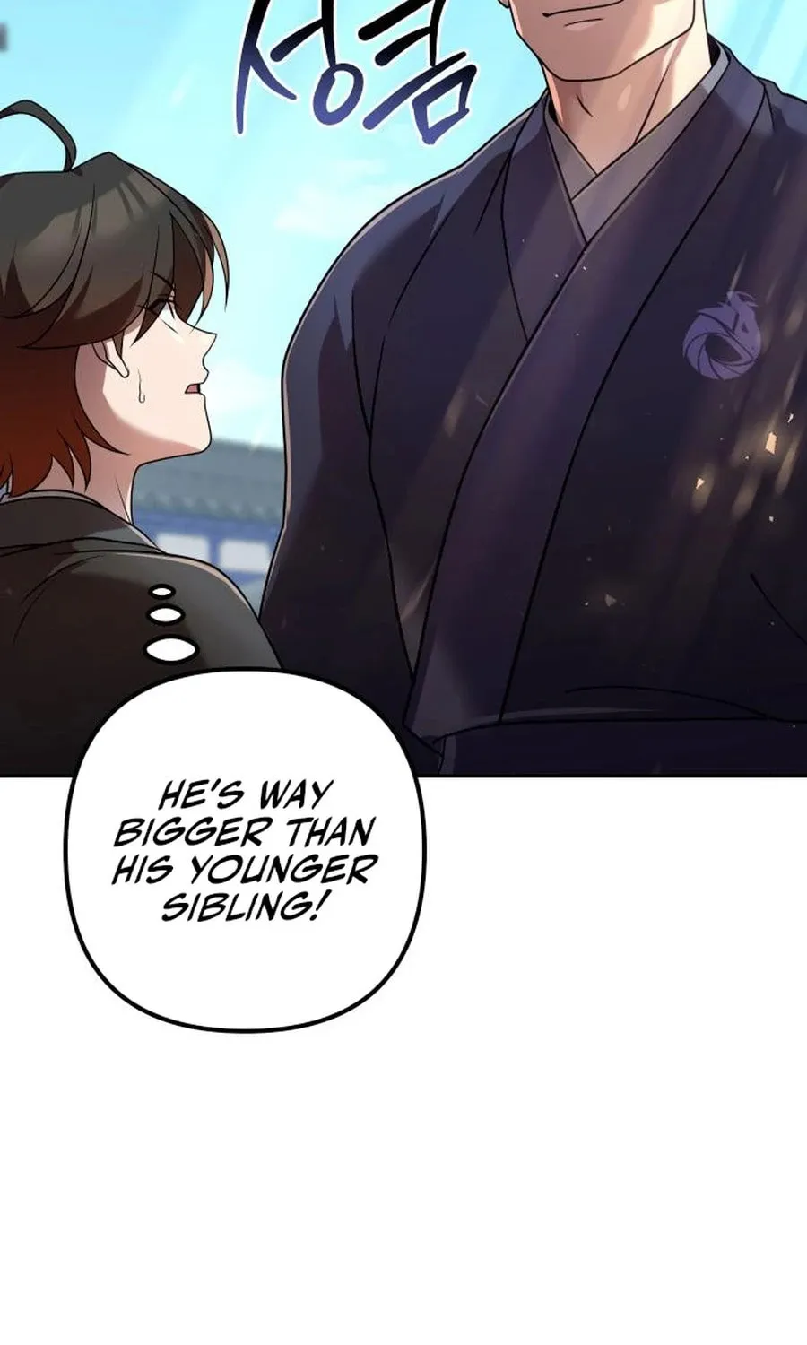 The Second Eunuch Regains His Manhood Chapter 29 page 95 - 