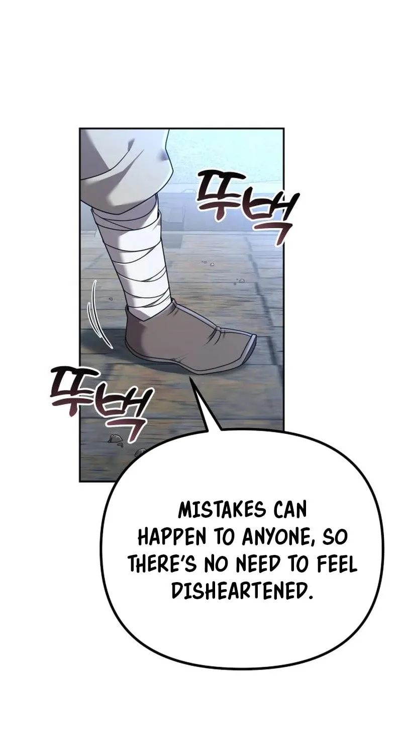 The Second Eunuch Regains His Manhood Chapter 3 page 22 - 