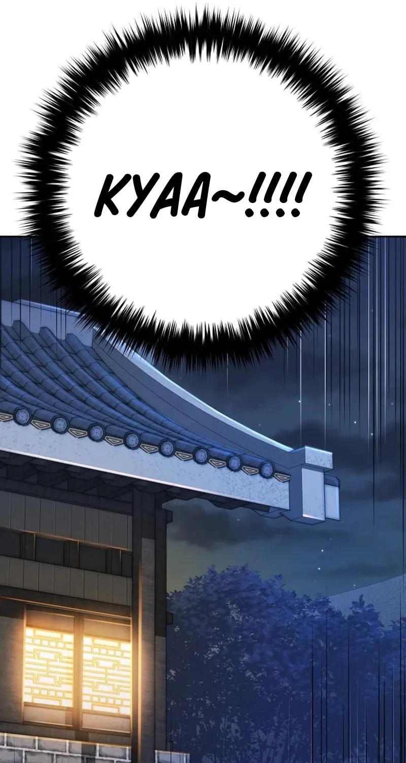 The Second Eunuch Regains His Manhood Chapter 3 page 54 - 