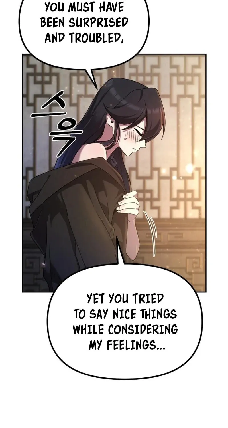 The Second Eunuch Regains His Manhood Chapter 3 page 64 - 