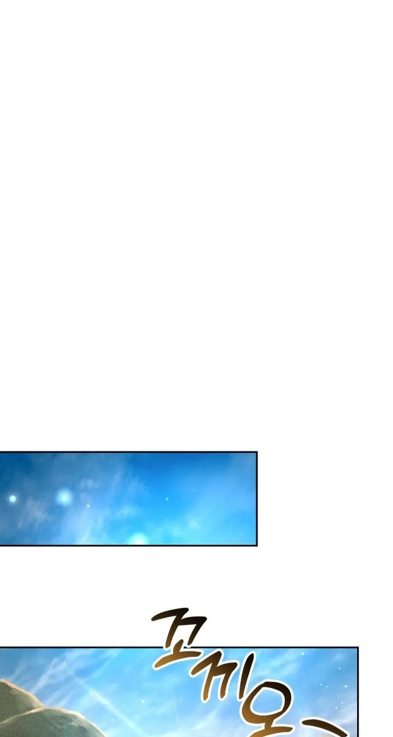 The Second Eunuch Regains His Manhood Chapter 3 page 69 - 