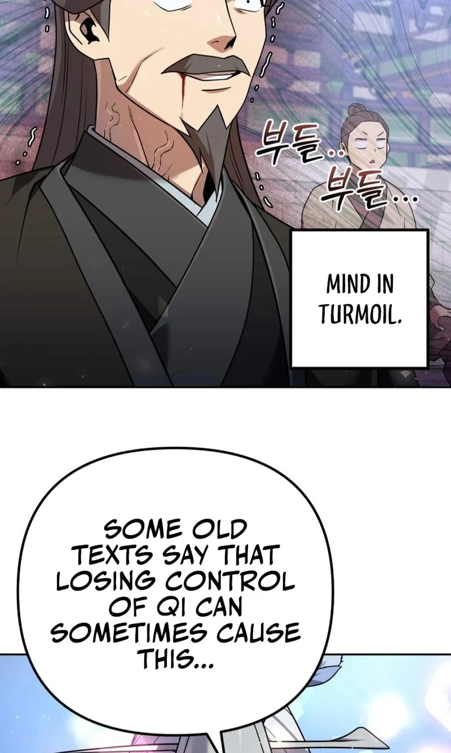 The Second Eunuch Regains His Manhood Chapter 30 page 106 - 