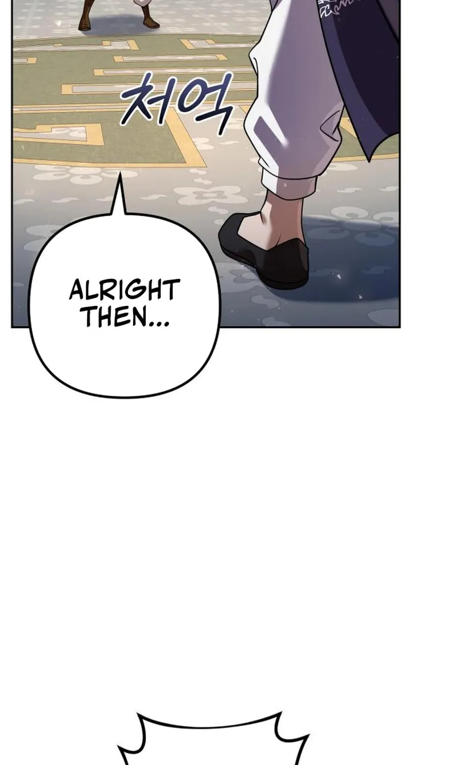 The Second Eunuch Regains His Manhood Chapter 30 page 122 - 