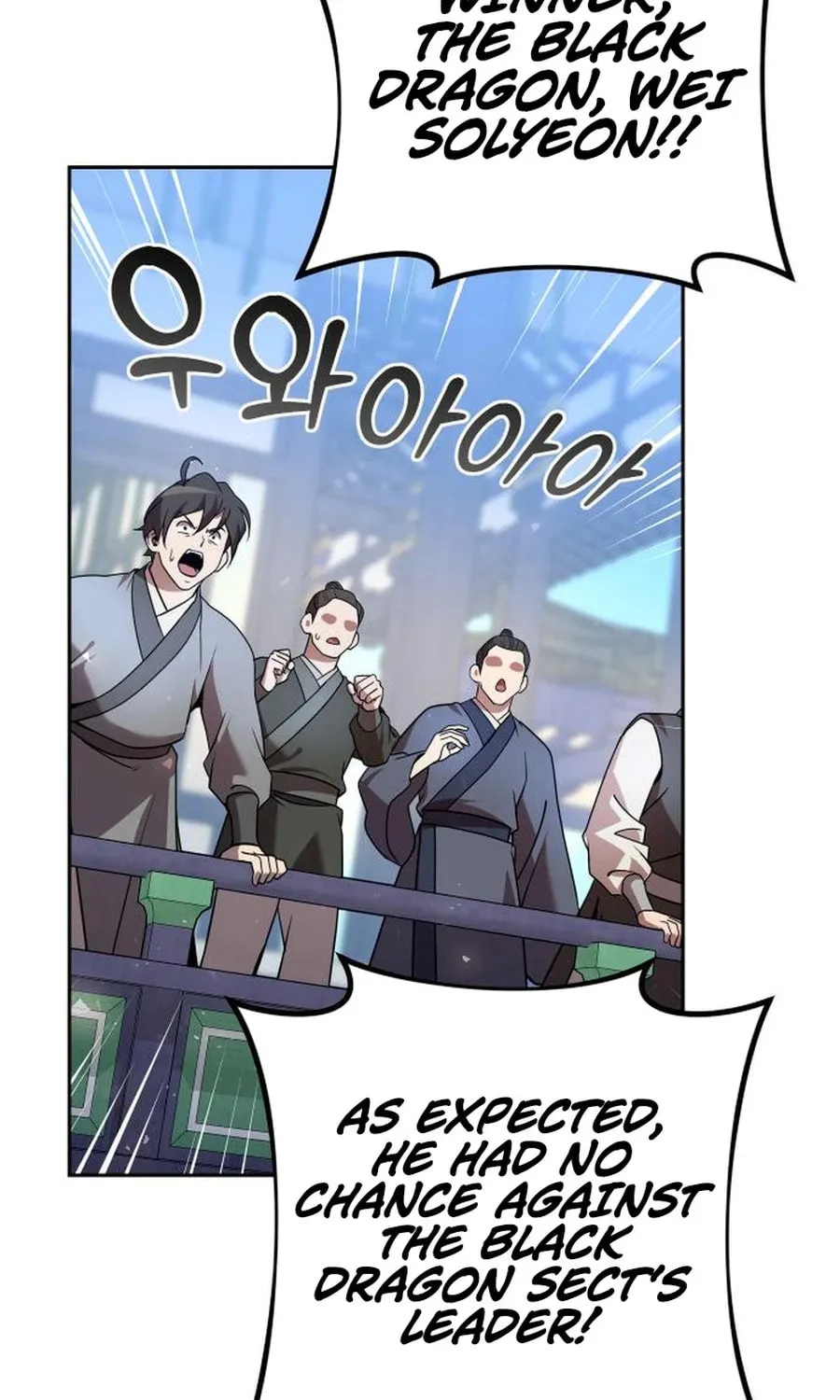 The Second Eunuch Regains His Manhood Chapter 30 page 137 - 