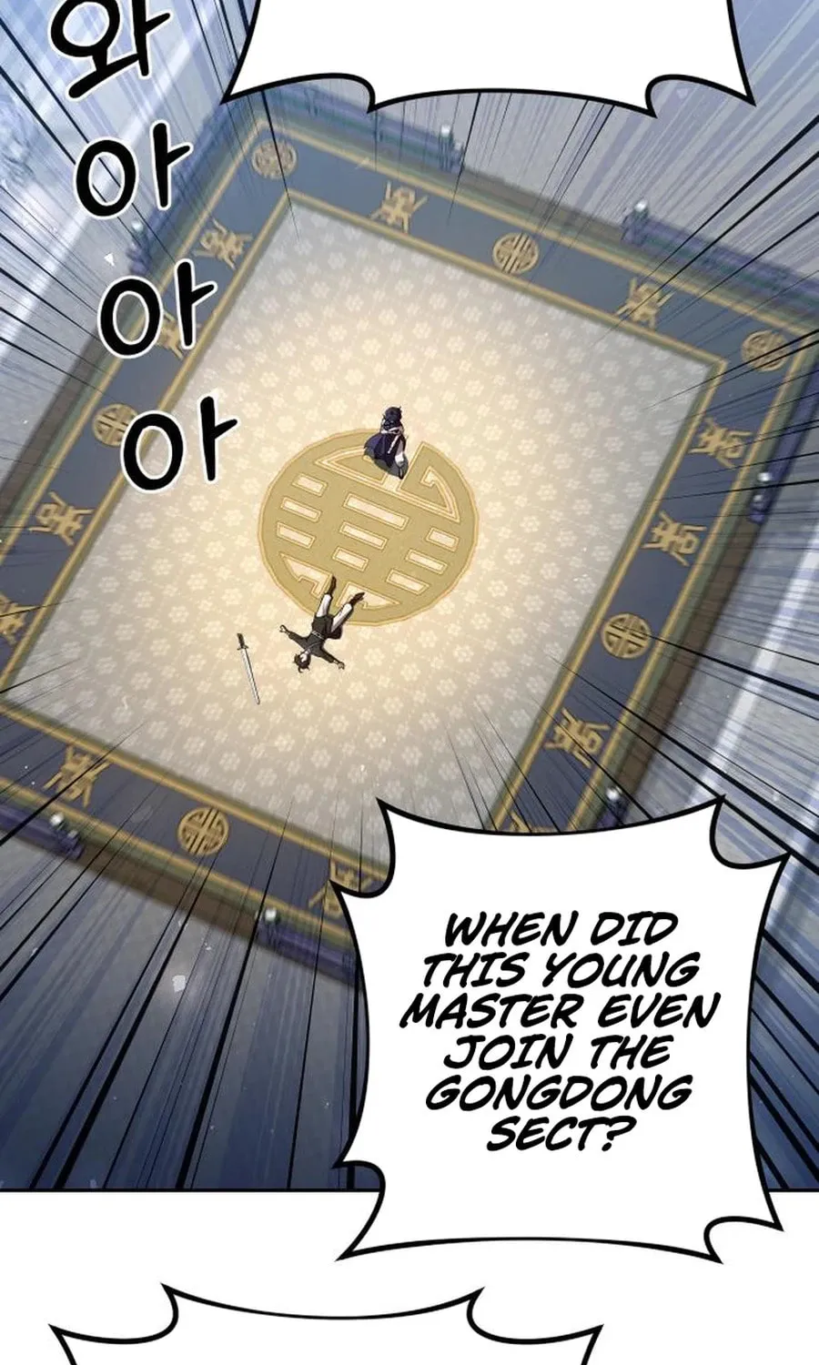 The Second Eunuch Regains His Manhood Chapter 30 page 145 - 