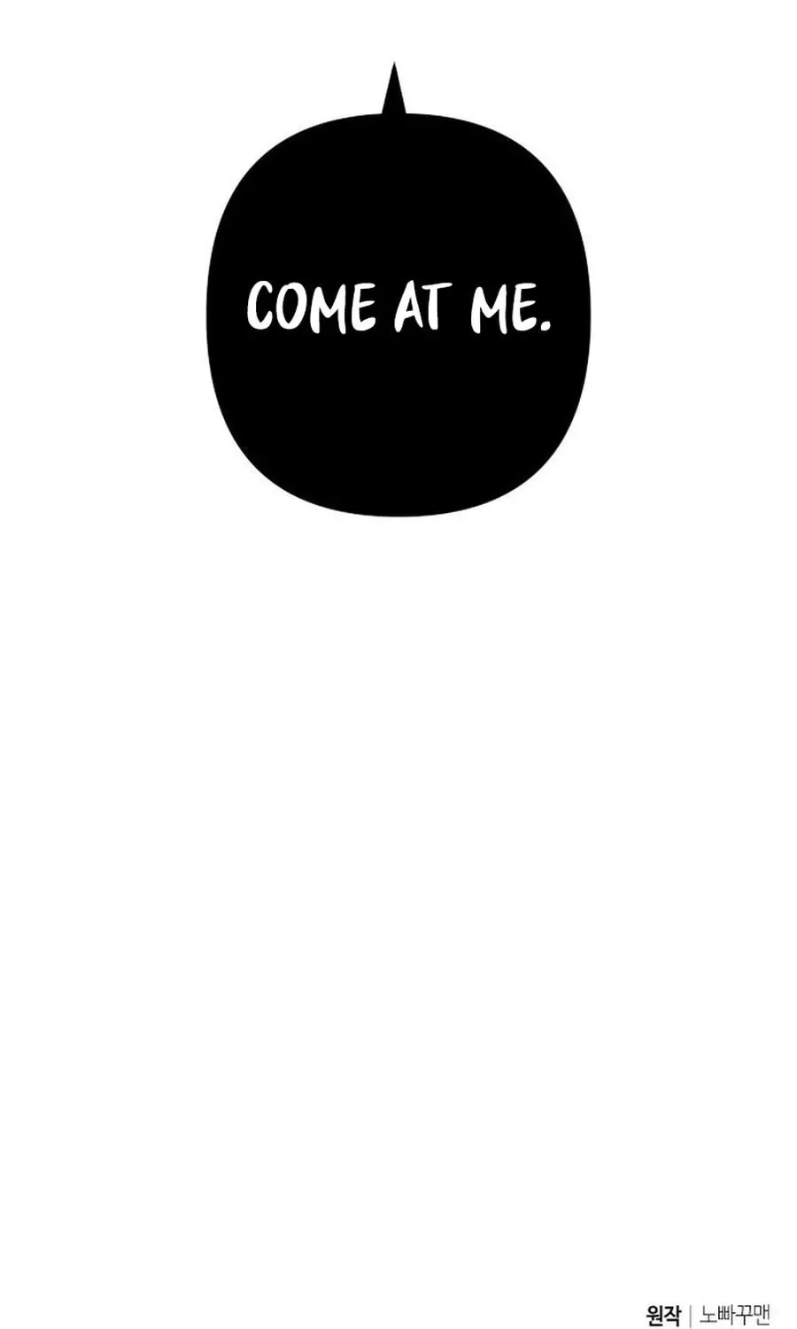 The Second Eunuch Regains His Manhood Chapter 30 page 169 - 