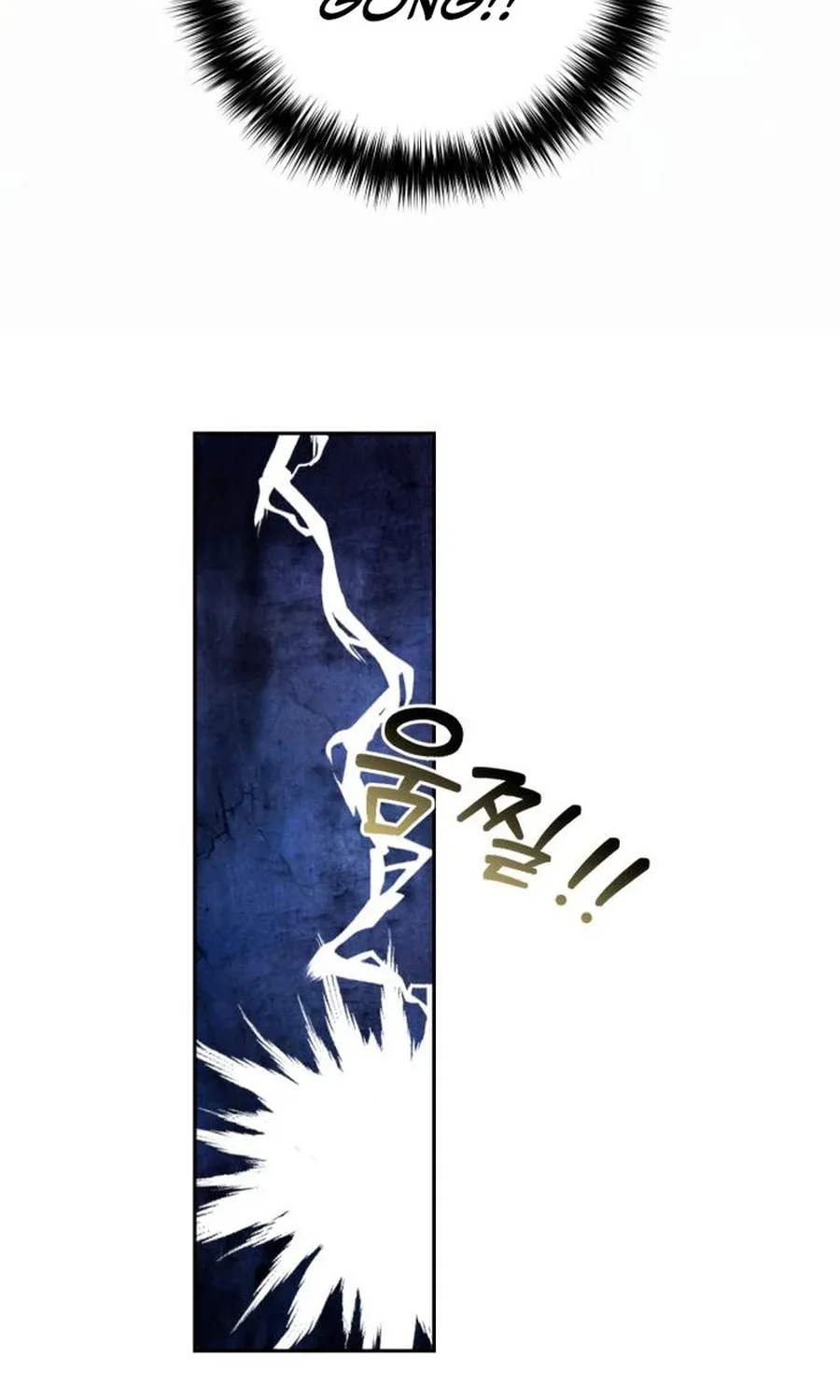 The Second Eunuch Regains His Manhood Chapter 30 page 39 - 