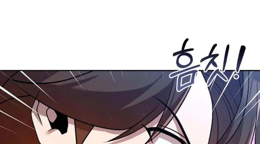 The Second Eunuch Regains His Manhood Chapter 30 page 48 - 