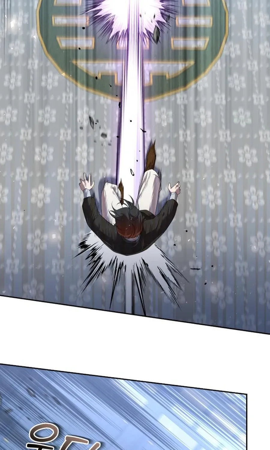 The Second Eunuch Regains His Manhood Chapter 30 page 55 - 