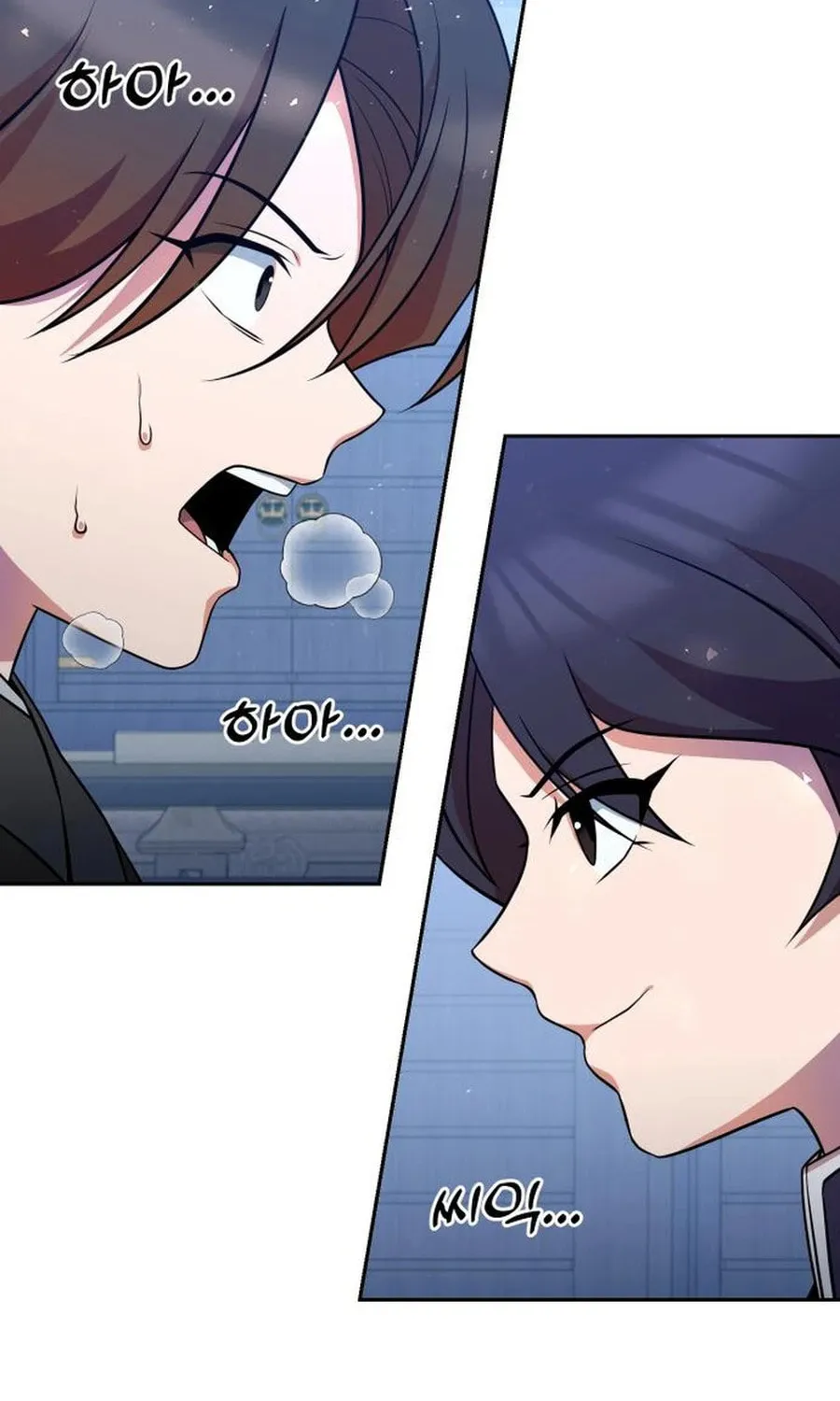 The Second Eunuch Regains His Manhood Chapter 30 page 70 - 