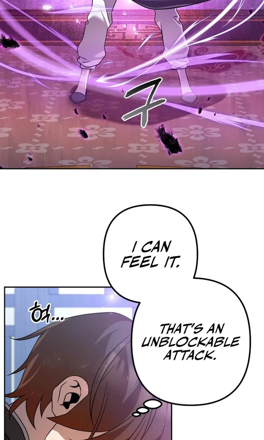 The Second Eunuch Regains His Manhood Chapter 30 page 74 - 