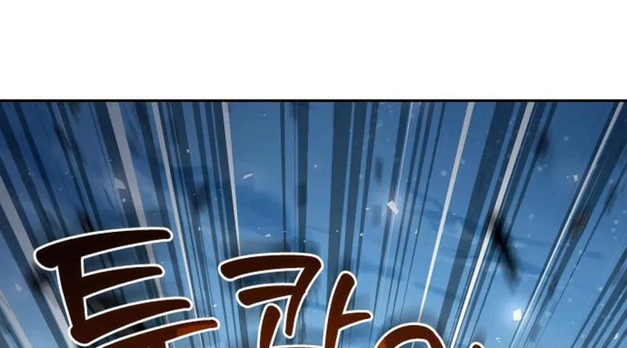 The Second Eunuch Regains His Manhood Chapter 30 page 96 - 