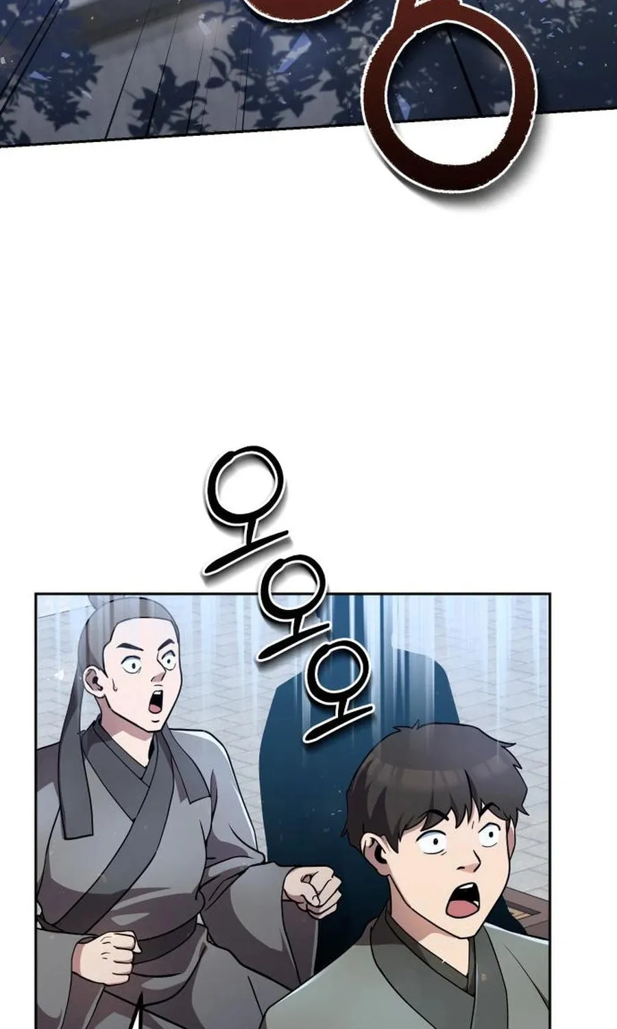 The Second Eunuch Regains His Manhood Chapter 31 page 11 - 