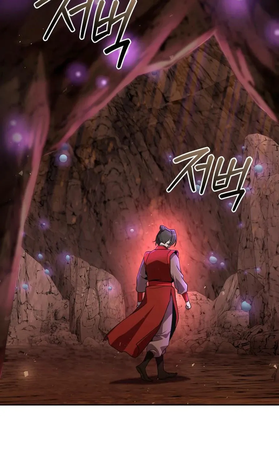 The Second Eunuch Regains His Manhood Chapter 31 page 121 - 