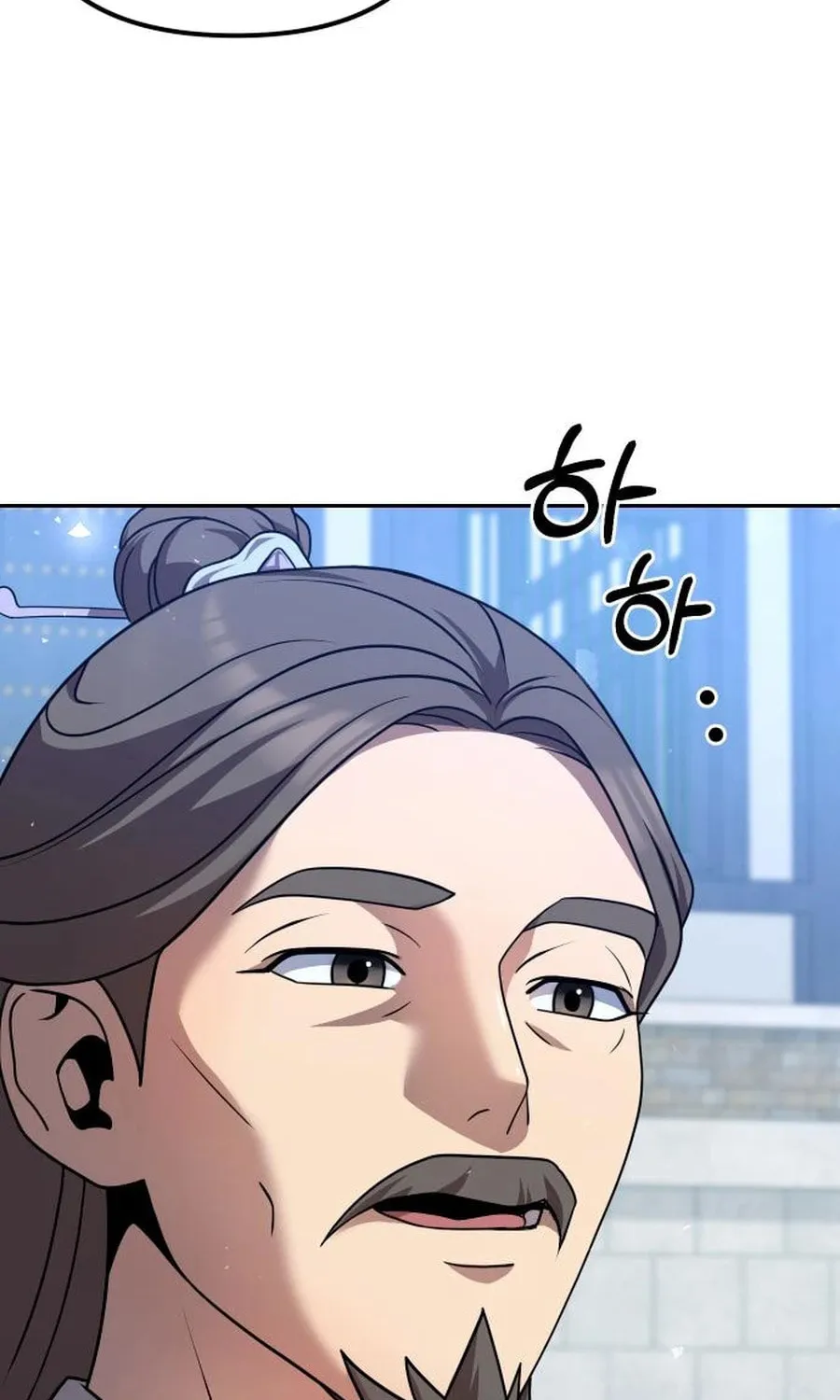 The Second Eunuch Regains His Manhood Chapter 31 page 18 - 