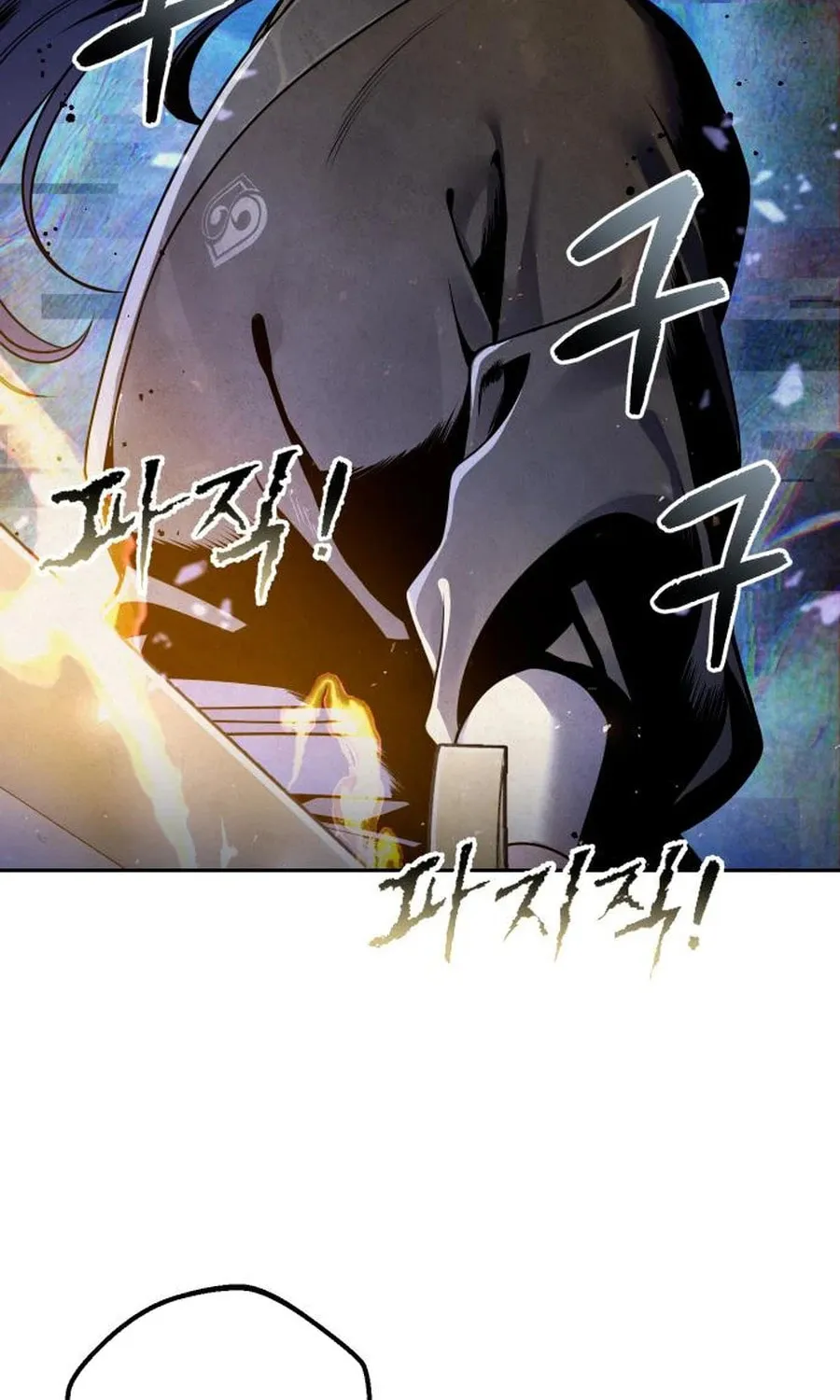 The Second Eunuch Regains His Manhood Chapter 31 page 3 - 