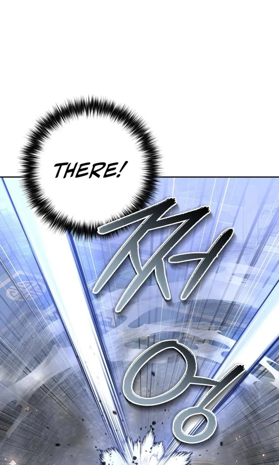 The Second Eunuch Regains His Manhood Chapter 31 page 31 - 