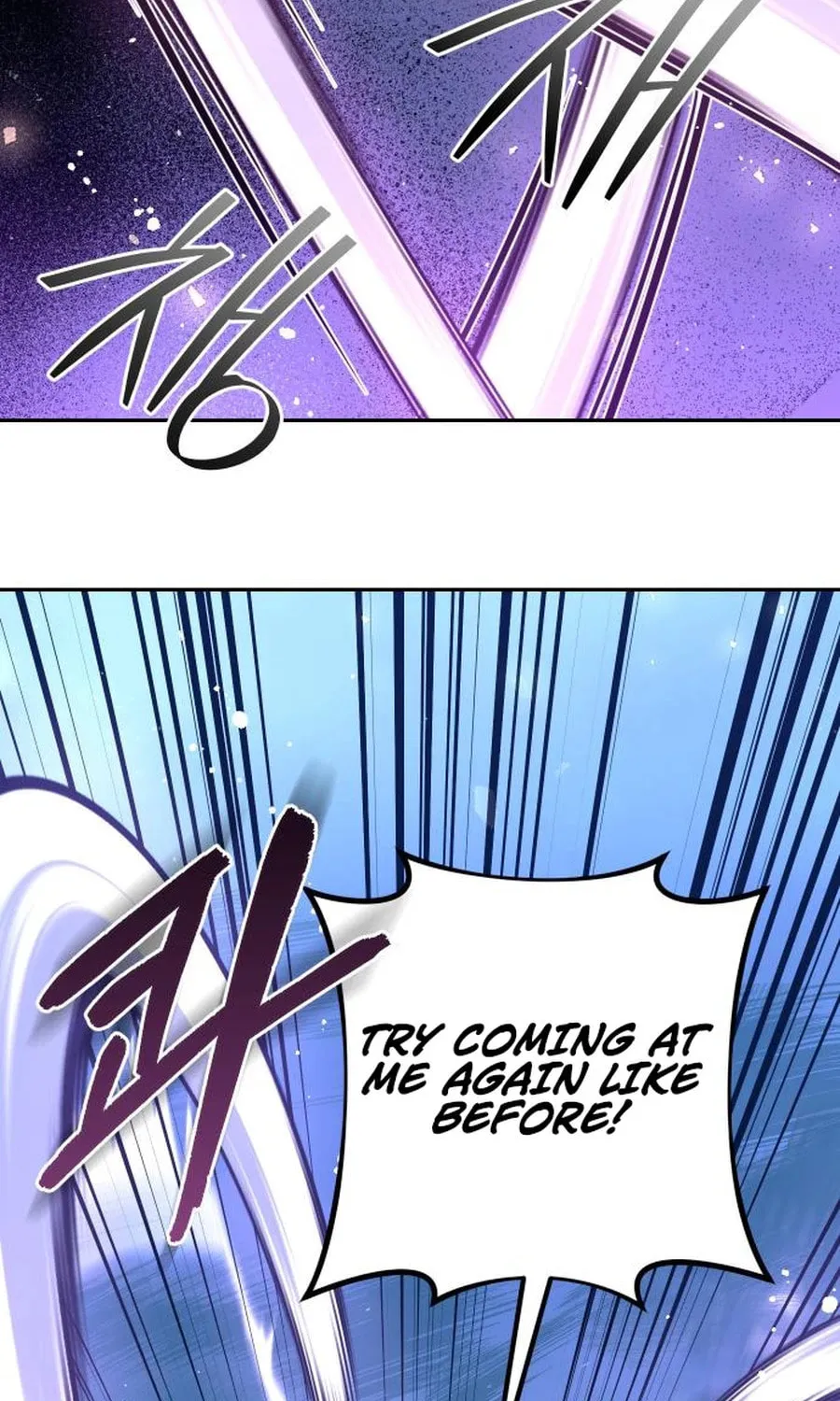 The Second Eunuch Regains His Manhood Chapter 31 page 42 - 