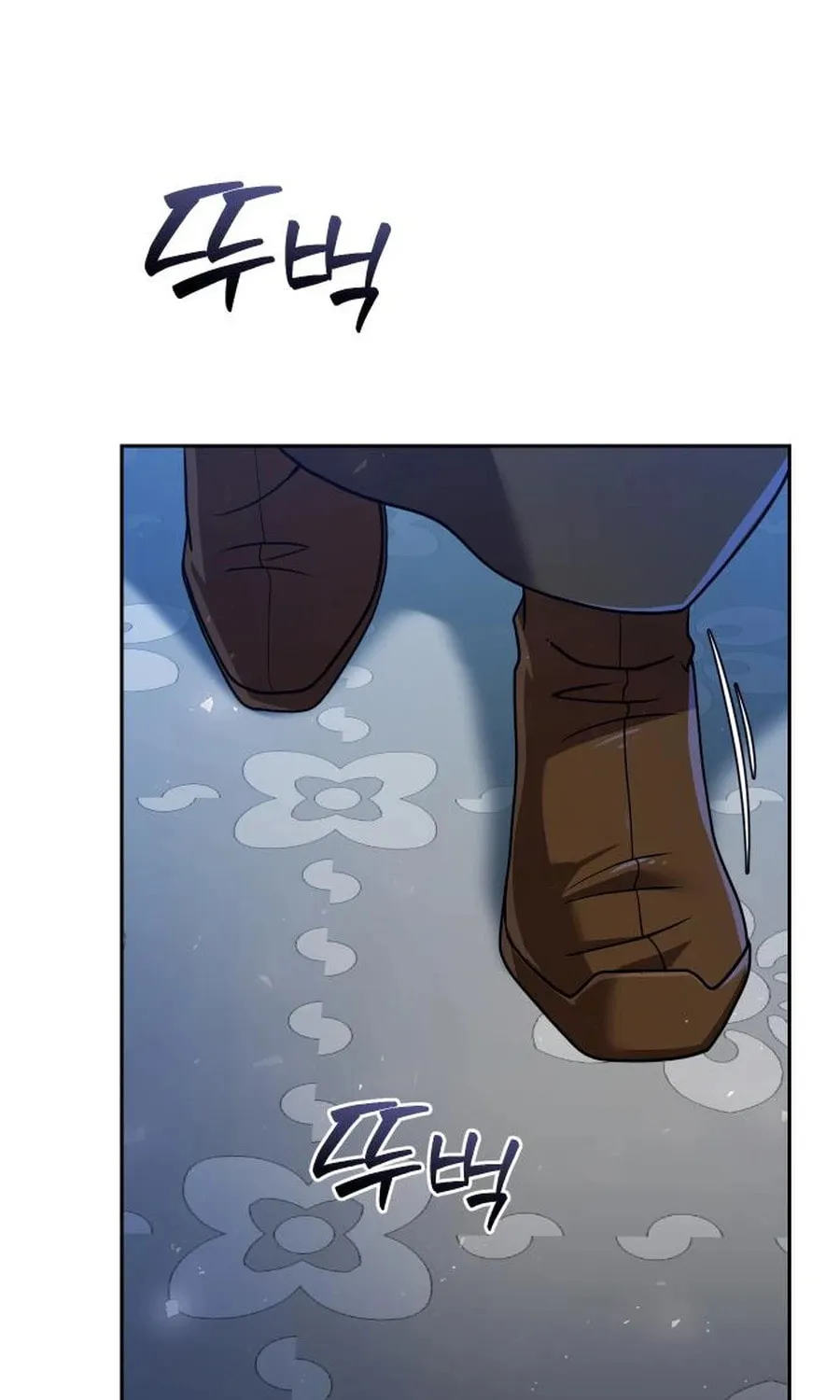 The Second Eunuch Regains His Manhood Chapter 31 page 53 - 
