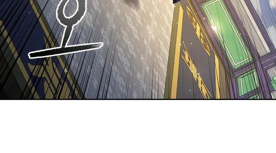 The Second Eunuch Regains His Manhood Chapter 31 page 60 - 