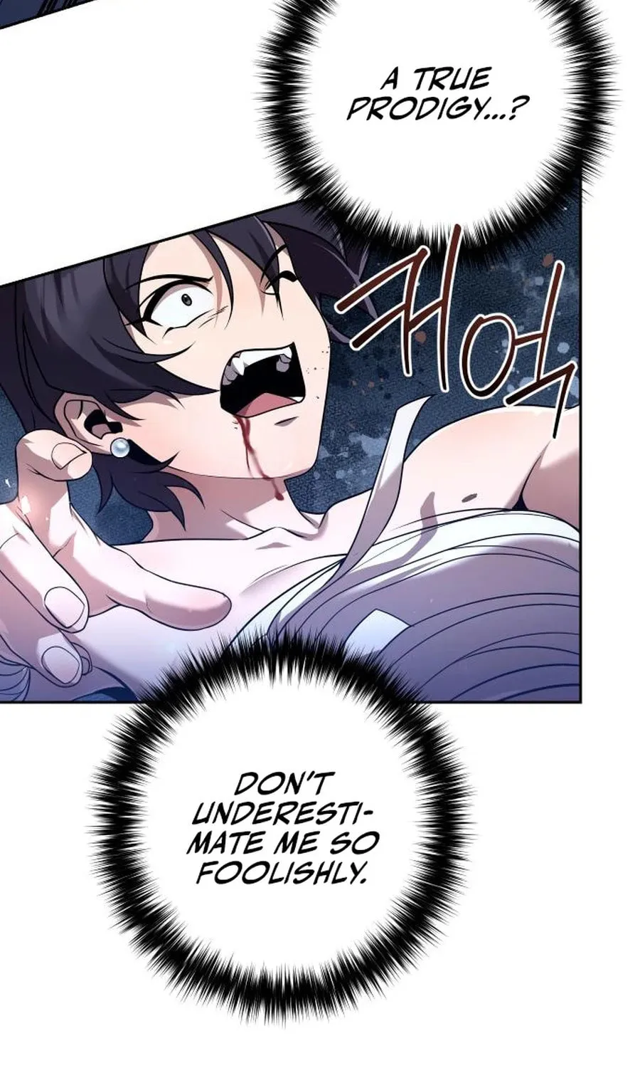 The Second Eunuch Regains His Manhood Chapter 31 page 83 - 