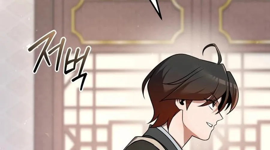 The Second Eunuch Regains His Manhood Chapter 32 page 104 - 