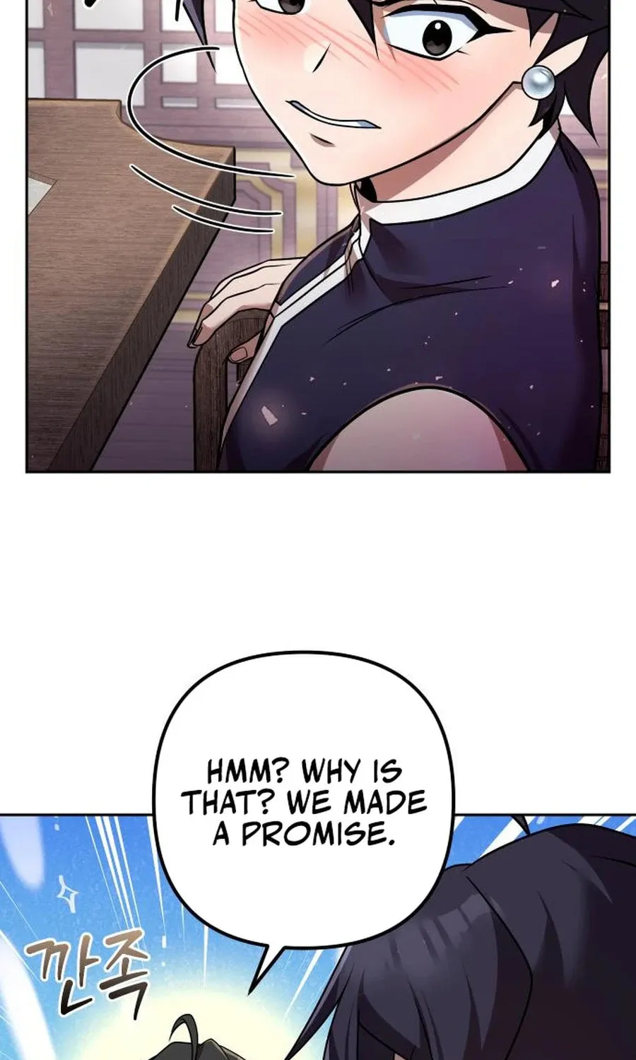 The Second Eunuch Regains His Manhood Chapter 32 page 109 - 