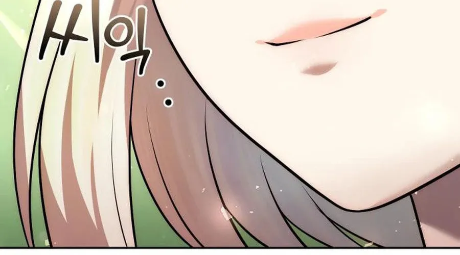 The Second Eunuch Regains His Manhood Chapter 32 page 12 - 