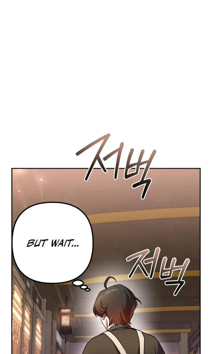 The Second Eunuch Regains His Manhood Chapter 32 page 125 - 