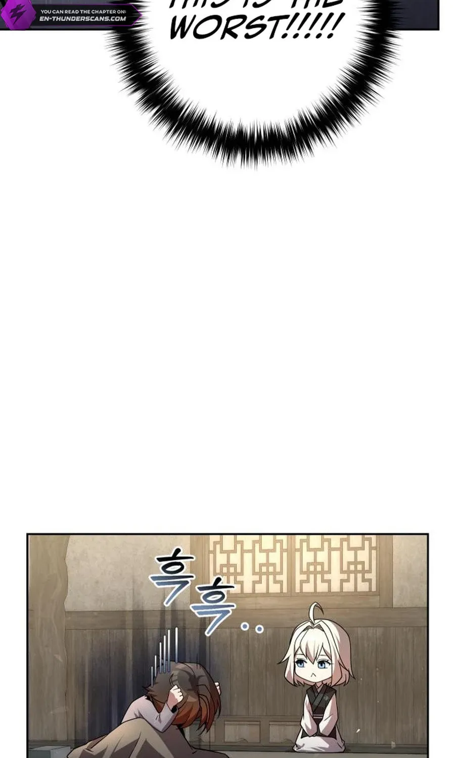 The Second Eunuch Regains His Manhood Chapter 32 page 34 - 
