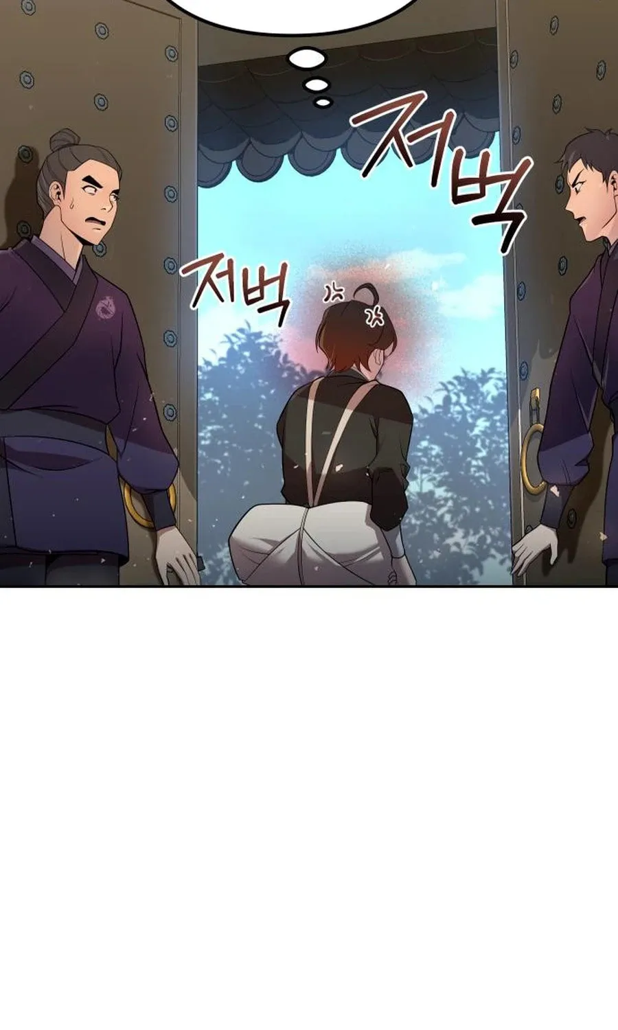 The Second Eunuch Regains His Manhood Chapter 32 page 97 - 