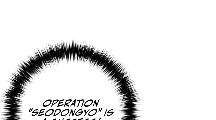 The Second Eunuch Regains His Manhood Chapter 33 page 72 - 