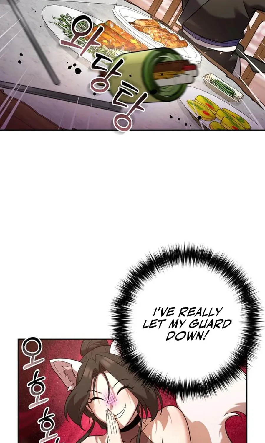 The Second Eunuch Regains His Manhood Chapter 33 page 9 - 
