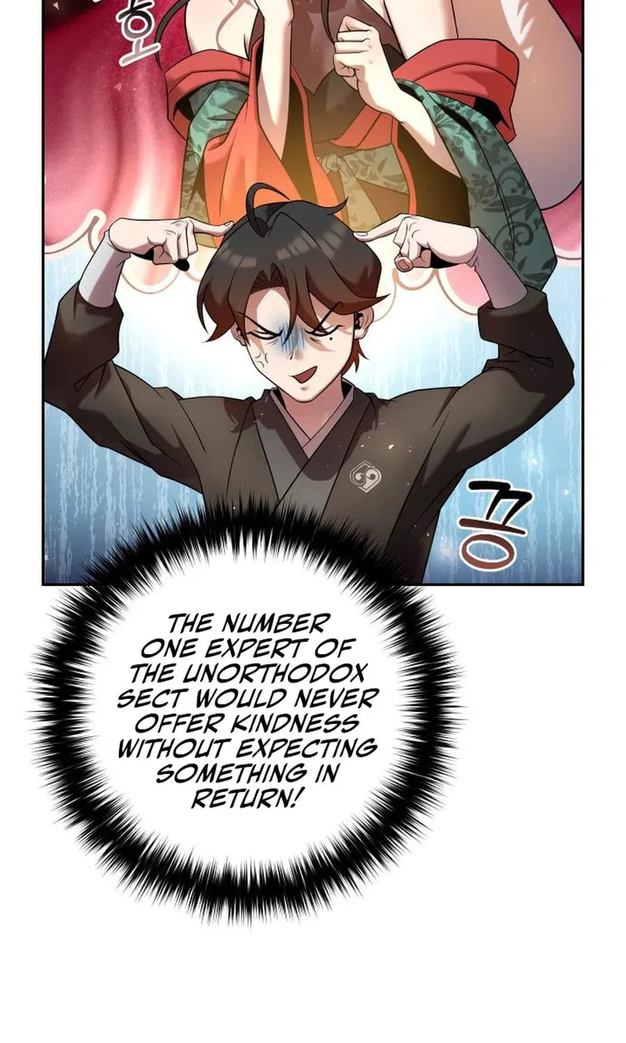 The Second Eunuch Regains His Manhood Chapter 33 page 10 - 