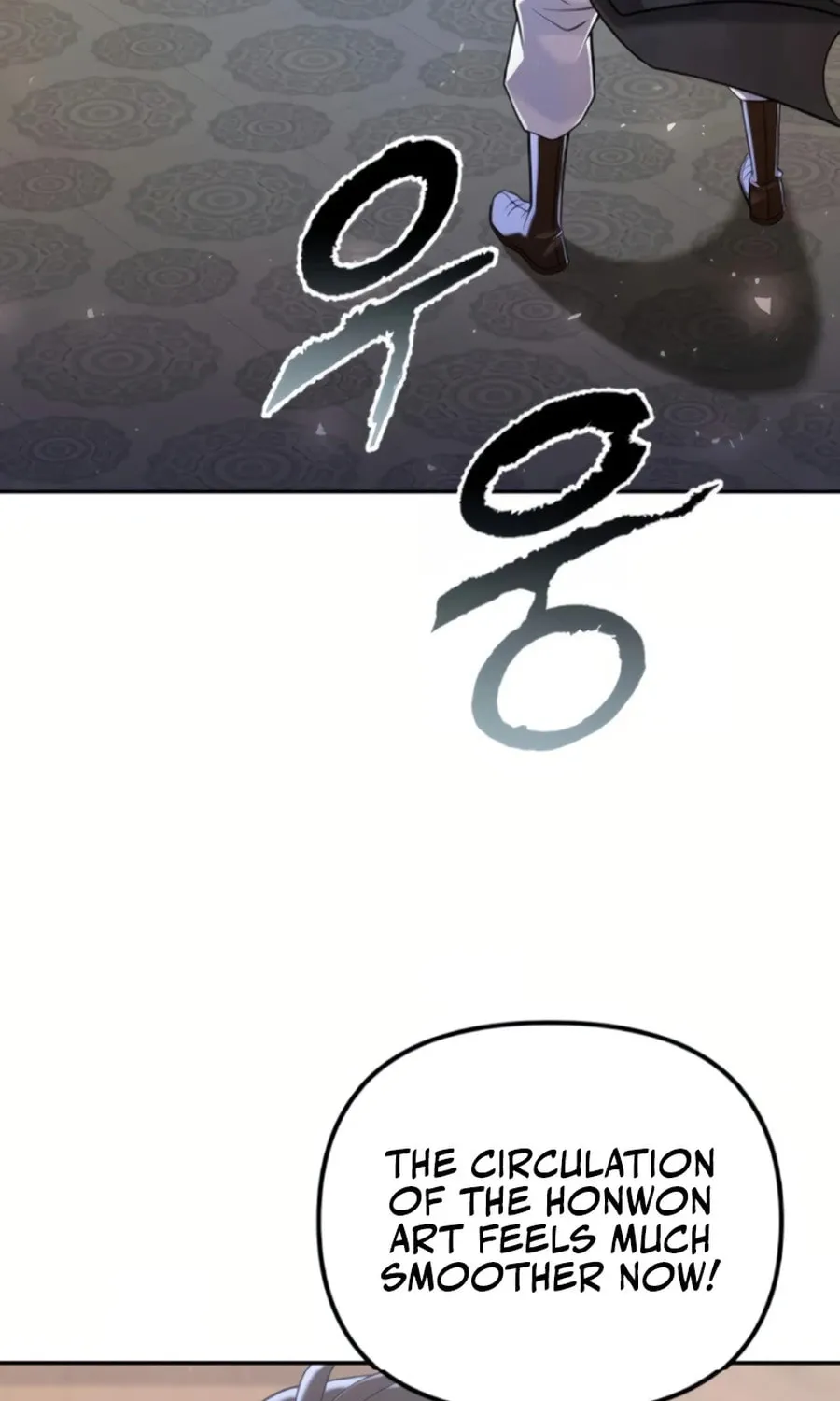 The Second Eunuch Regains His Manhood Chapter 34 page 27 - 
