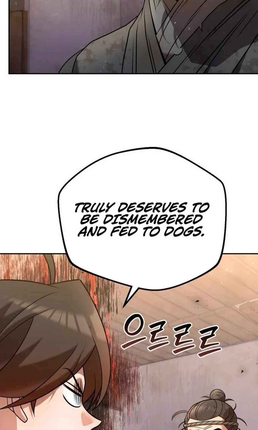 The Second Eunuch Regains His Manhood Chapter 35 page 109 - 