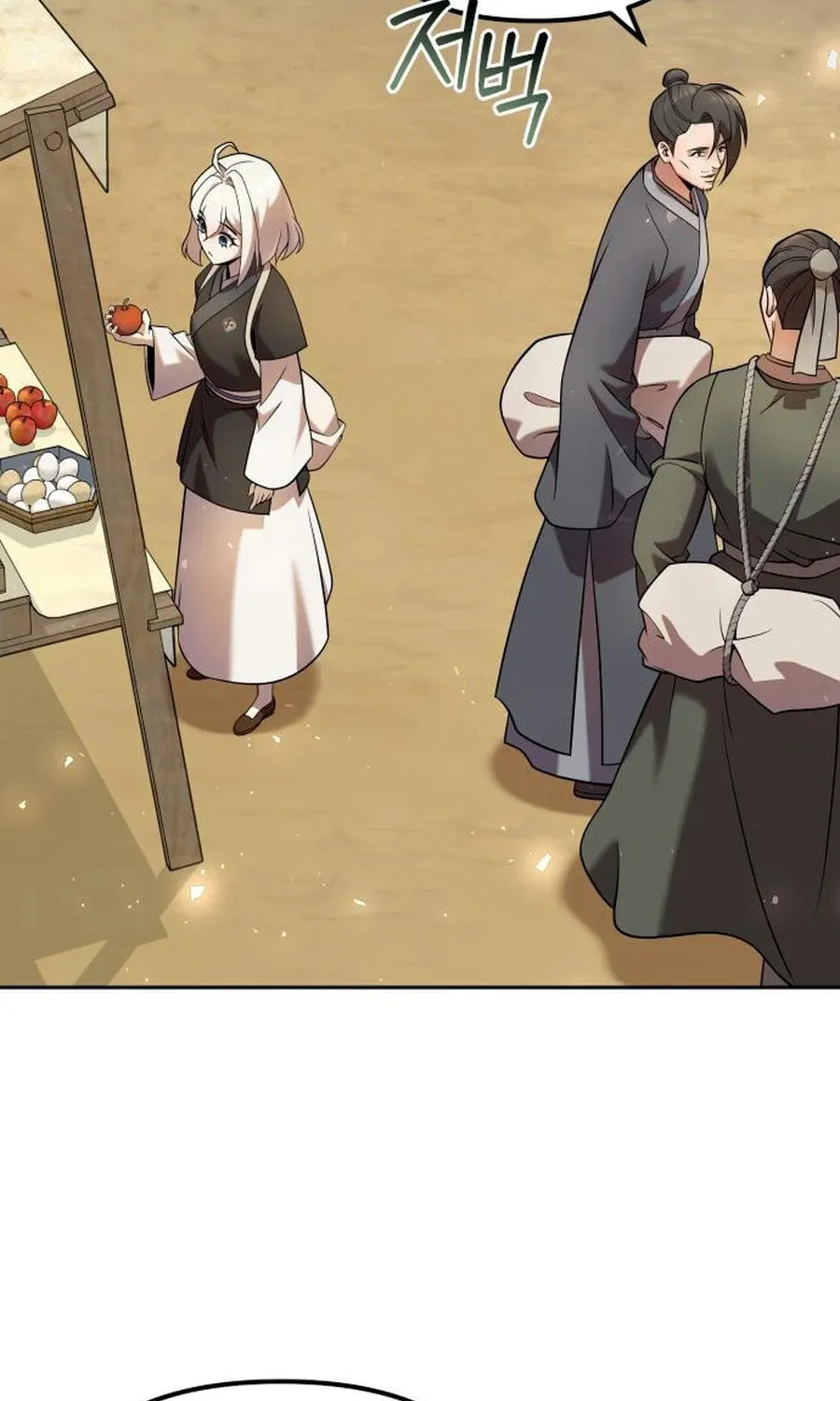 The Second Eunuch Regains His Manhood Chapter 35 page 23 - 