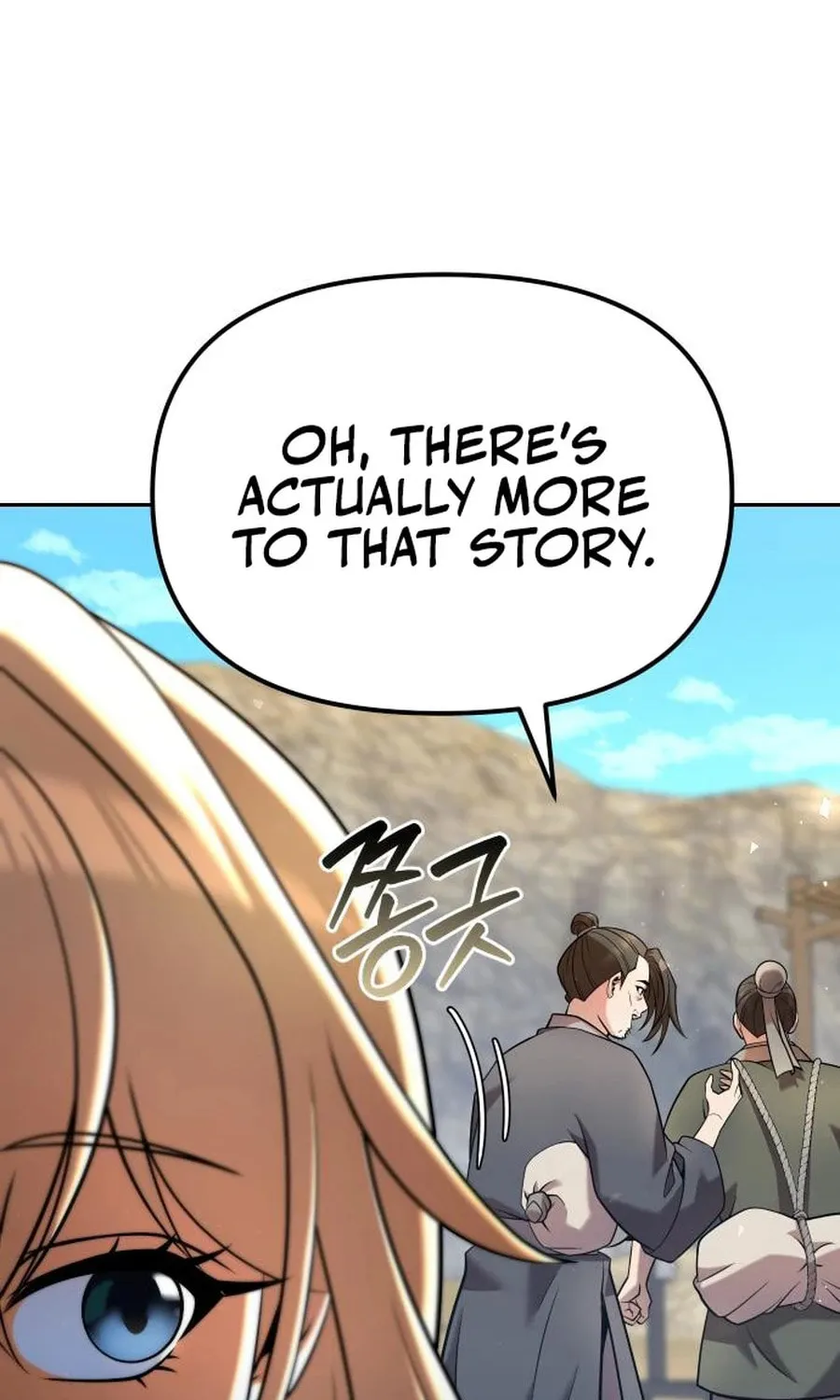 The Second Eunuch Regains His Manhood Chapter 35 page 26 - 