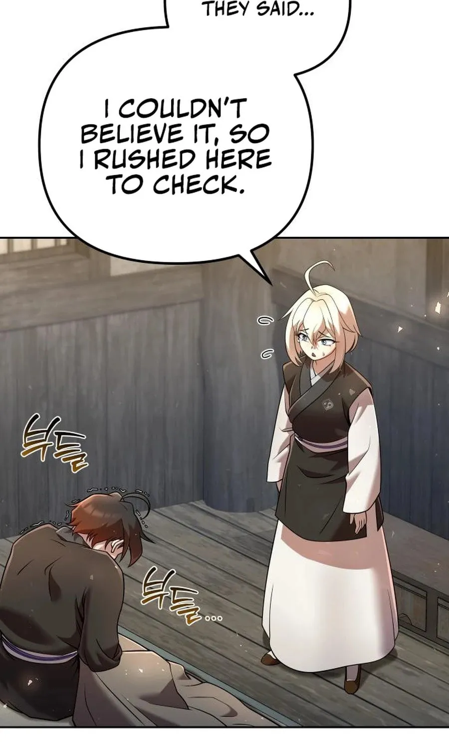 The Second Eunuch Regains His Manhood Chapter 35 page 37 - 