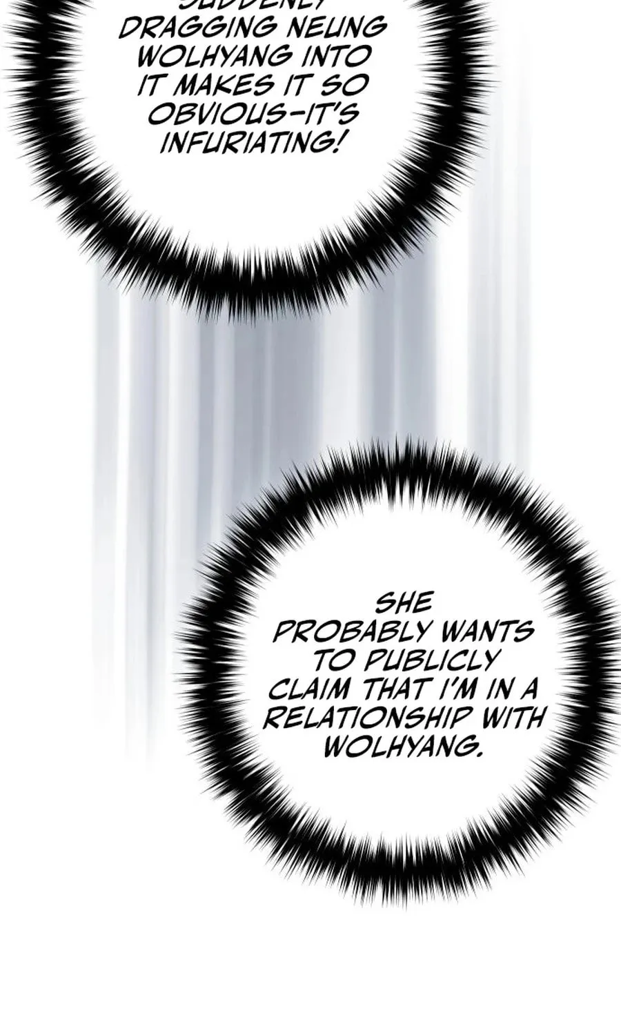 The Second Eunuch Regains His Manhood Chapter 35 page 51 - 