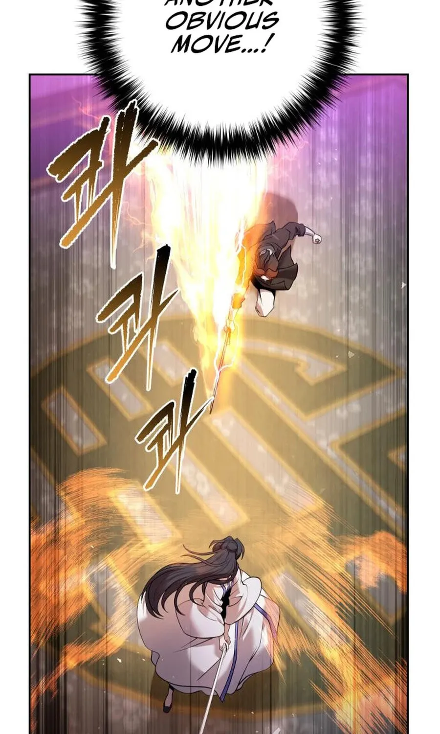 The Second Eunuch Regains His Manhood Chapter 36 page 111 - 