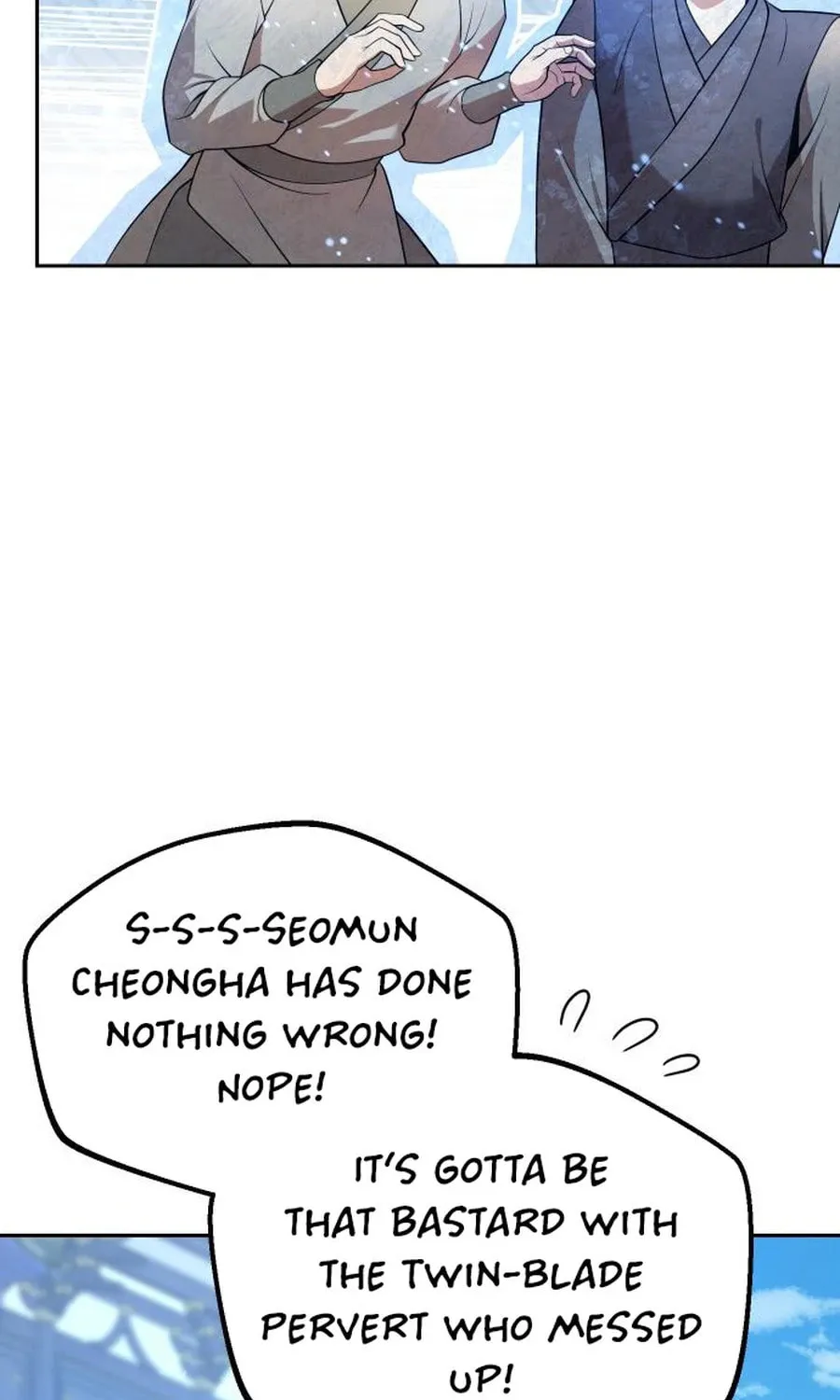 The Second Eunuch Regains His Manhood Chapter 36 page 13 - 