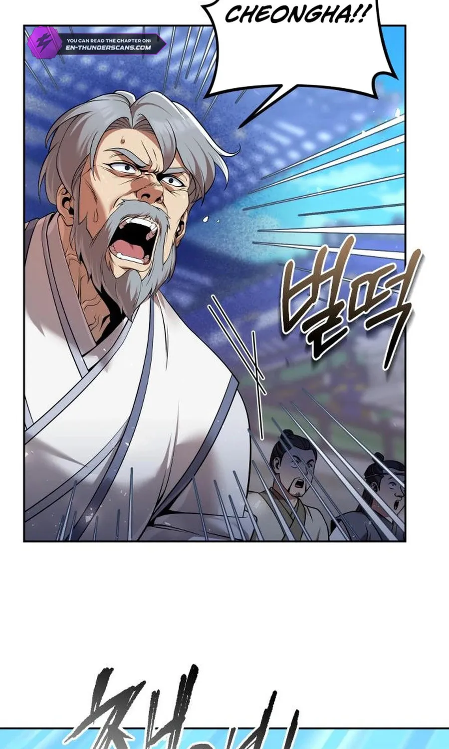 The Second Eunuch Regains His Manhood Chapter 36 page 121 - 