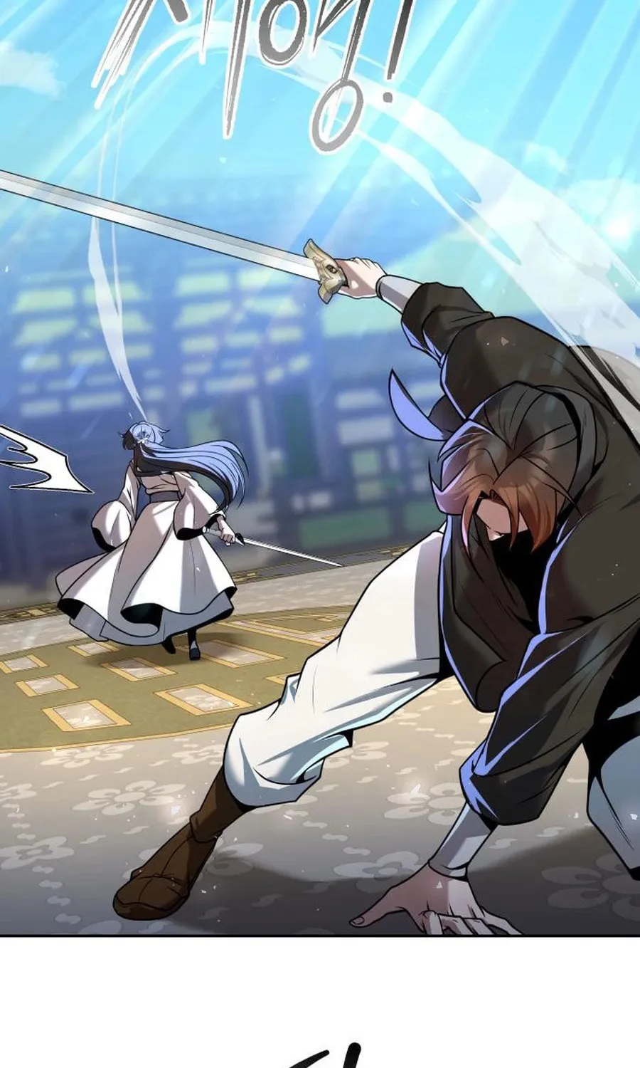 The Second Eunuch Regains His Manhood Chapter 36 page 122 - 