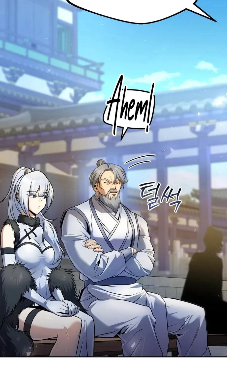 The Second Eunuch Regains His Manhood Chapter 36 page 14 - 