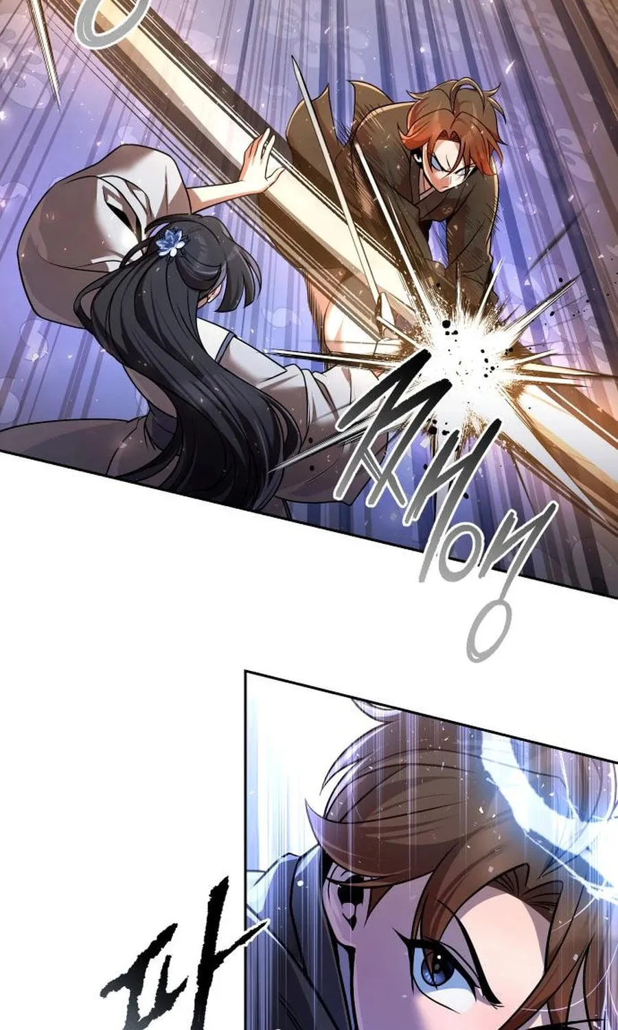 The Second Eunuch Regains His Manhood Chapter 36 page 63 - 