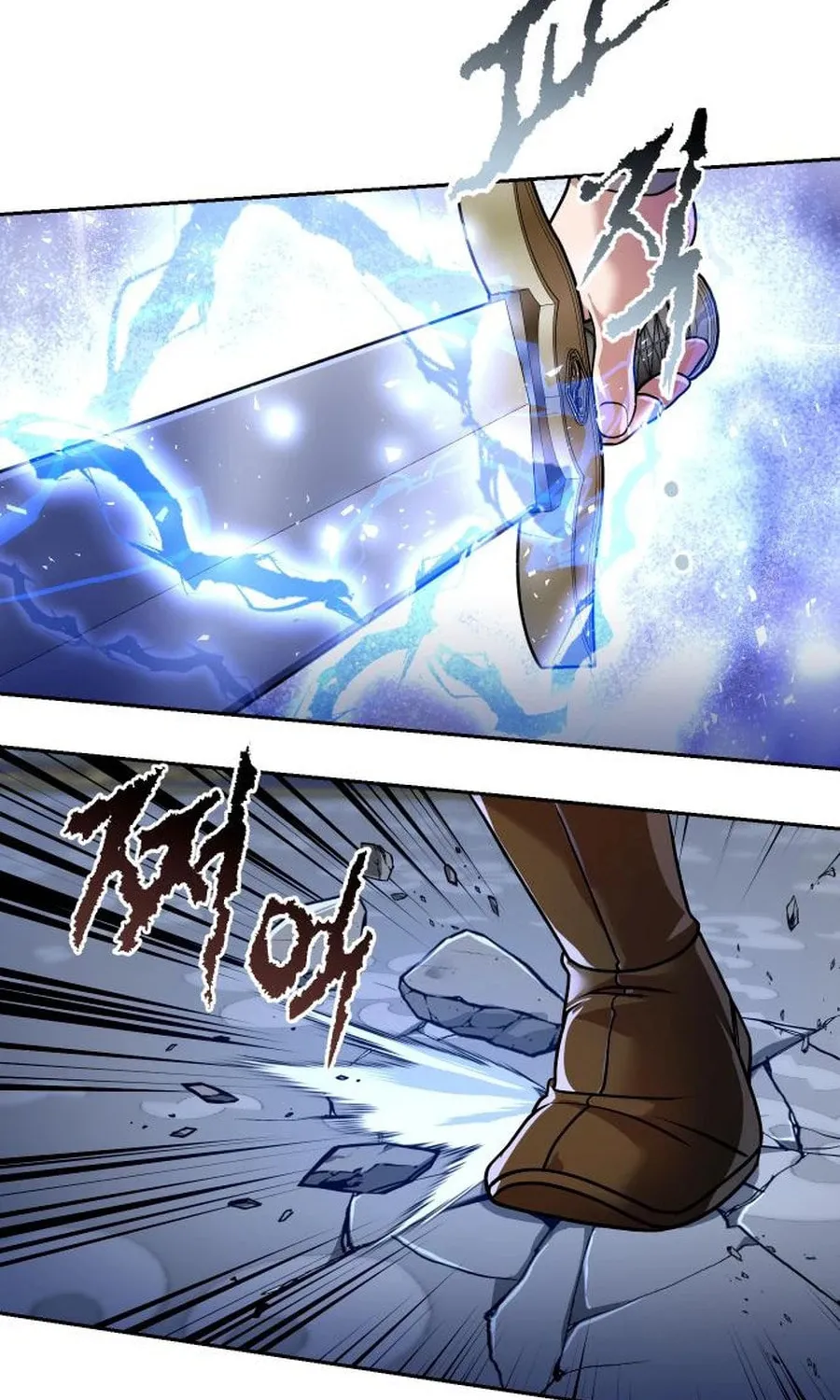 The Second Eunuch Regains His Manhood Chapter 36 page 66 - 